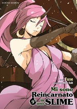 Mi sono reincarnato in uno slime - Limited Edition